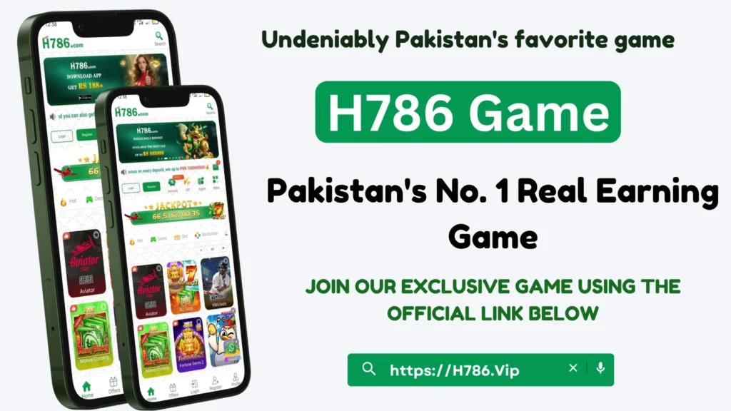 H786 App Home Interface on Android